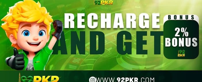 pkhs555.com پر خوش آمدید